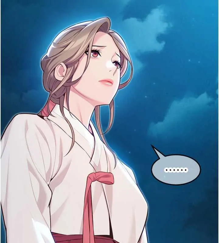 命运:贞洁慾女 第64話-自主獻身報浩恩 第159页