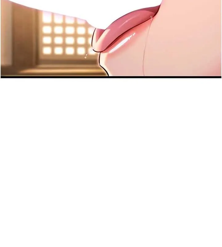 命运:贞洁慾女 第31話-喝啊聲中結淫緣 第7页