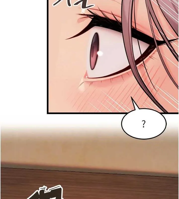 命运:贞洁慾女 第31話-喝啊聲中結淫緣 第126页