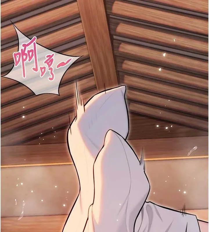 命运:贞洁慾女 第31話-喝啊聲中結淫緣 第97页
