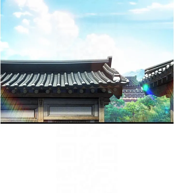 命运:贞洁慾女 第45話-過招居心叵測獵鵰女 第75页
