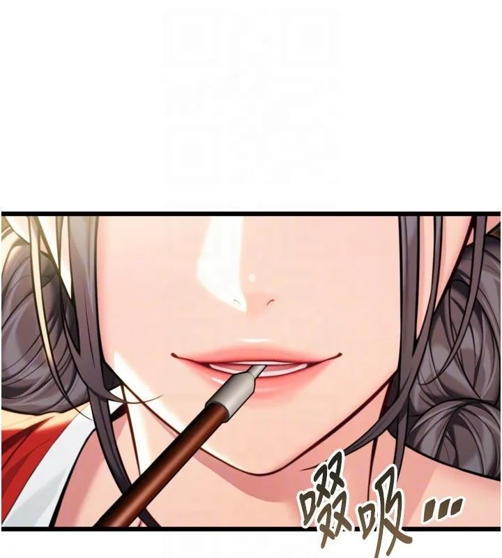 命运:贞洁慾女 第45話-過招居心叵測獵鵰女 第103页