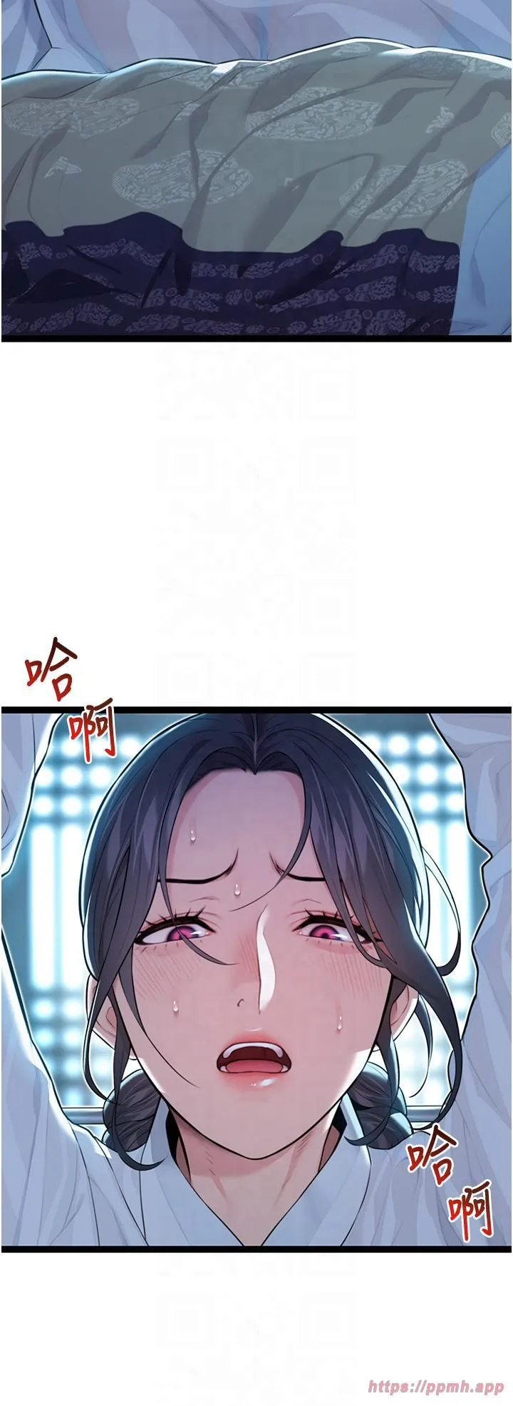 命运:贞洁慾女 第11話-肉搏素衣女刺客 第25页