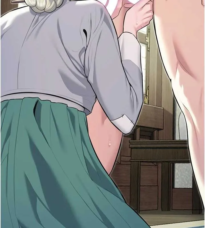 命运:贞洁慾女 第38話-洋妞淨身，夫人品香 第86页