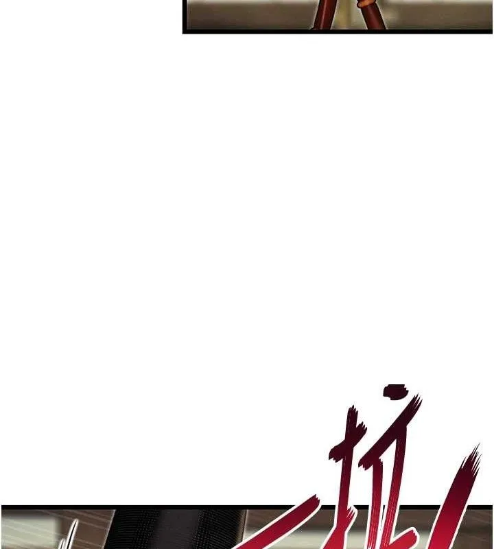 命运:贞洁慾女 第38話-洋妞淨身，夫人品香 第46页