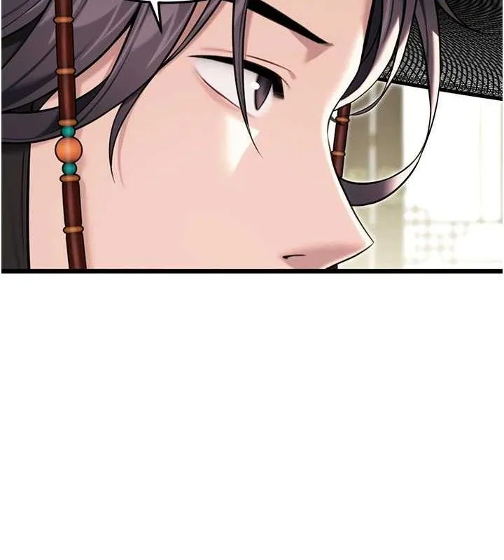 命运:贞洁慾女 第38話-洋妞淨身，夫人品香 第22页