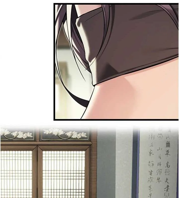 命运:贞洁慾女 第38話-洋妞淨身，夫人品香 第115页