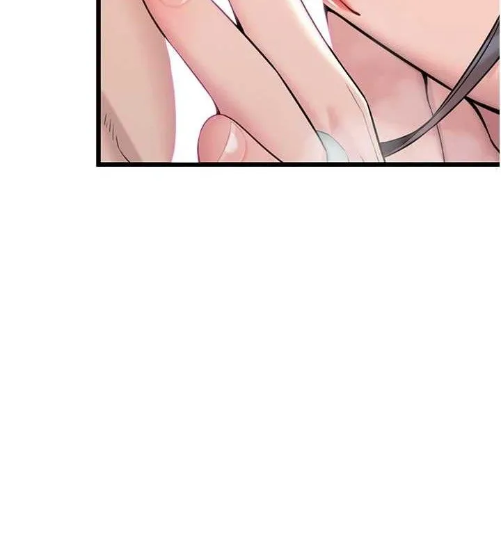 命运:贞洁慾女 第38話-洋妞淨身，夫人品香 第131页