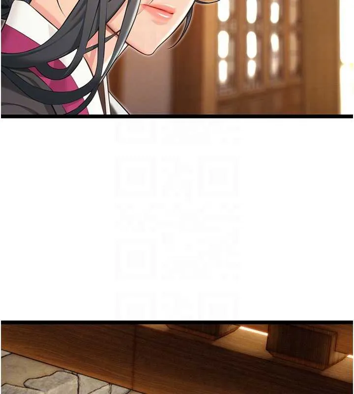 命运:贞洁慾女 第63話-肅清集會誘香姬 第86页