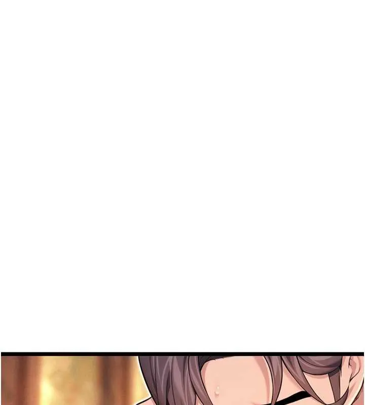 命运:贞洁慾女 第63話-肅清集會誘香姬 第44页