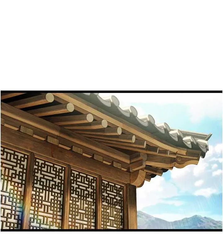 命运:贞洁慾女 第63話-肅清集會誘香姬 第83页