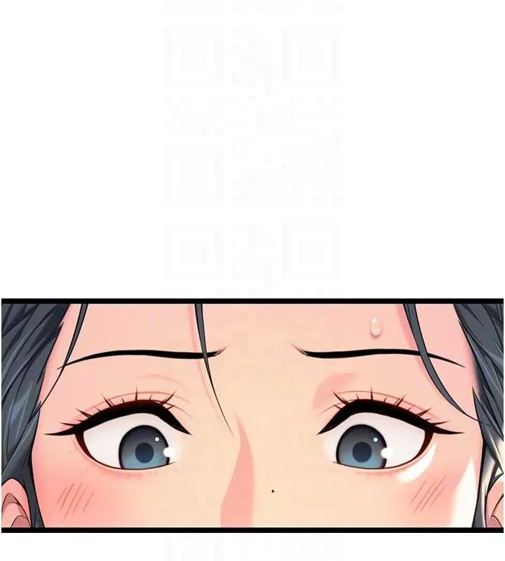 命运:贞洁慾女 第63話-肅清集會誘香姬 第73页