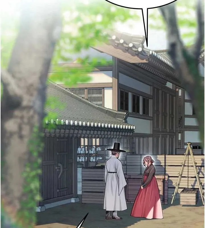 命运:贞洁慾女 第29話-趁酒意深探G情 第36页
