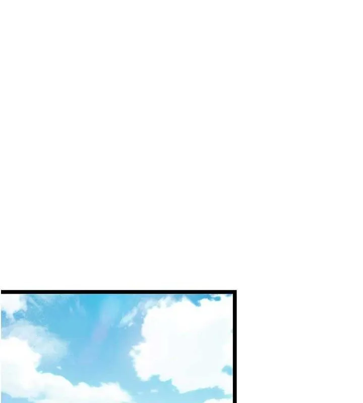 命运:贞洁慾女 第50話-「陽」耗殆盡現真身! 第49页