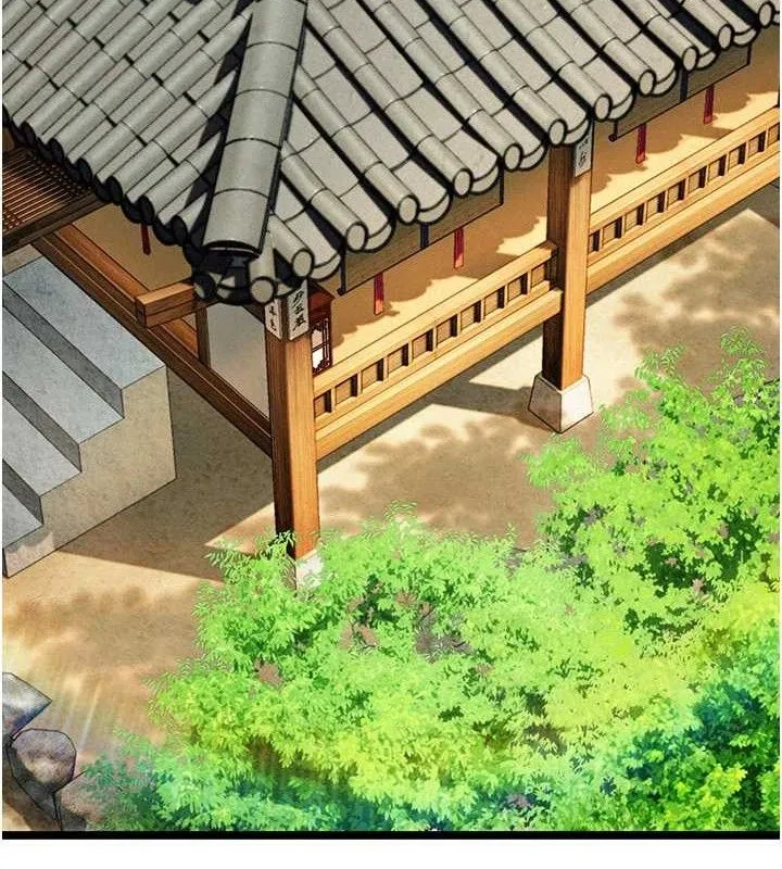 命运:贞洁慾女 第50話-「陽」耗殆盡現真身! 第51页