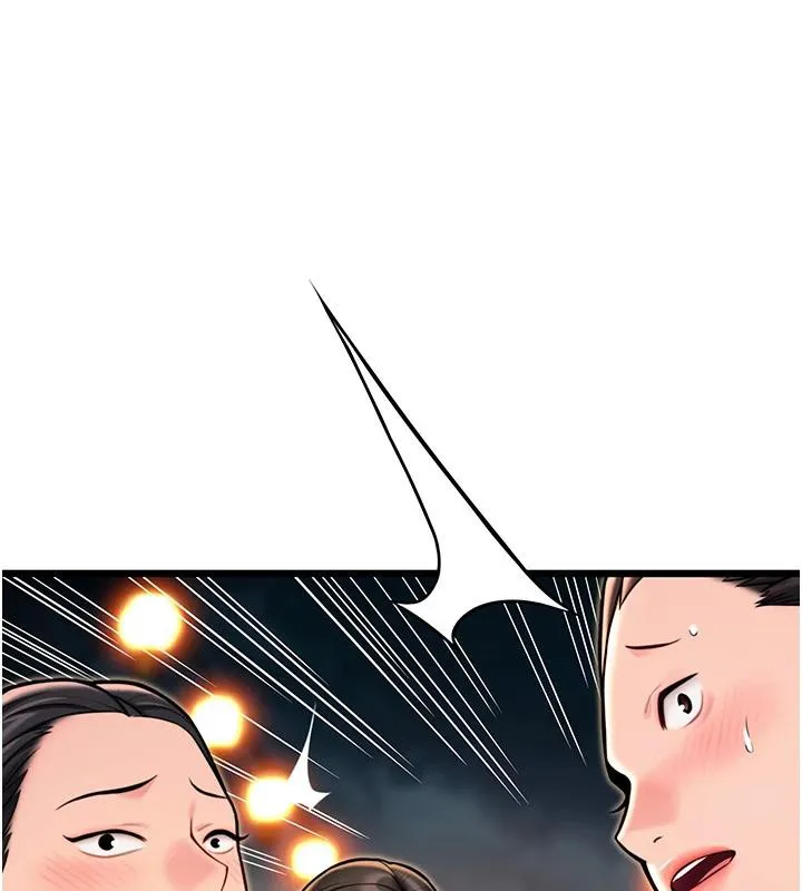命运:贞洁慾女 第46話-踏入虎婦成群榨陽宴 第136页