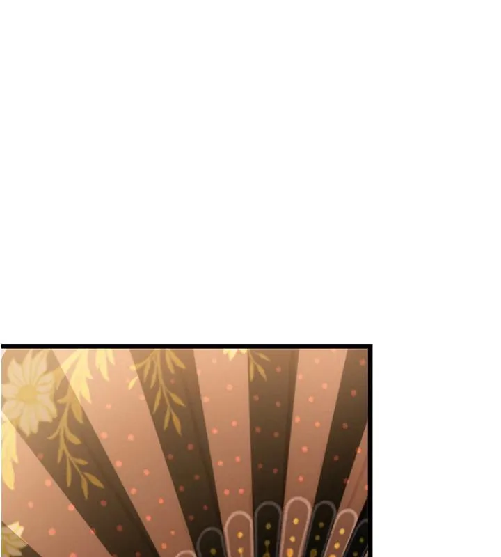 命运:贞洁慾女 第46話-踏入虎婦成群榨陽宴 第147页