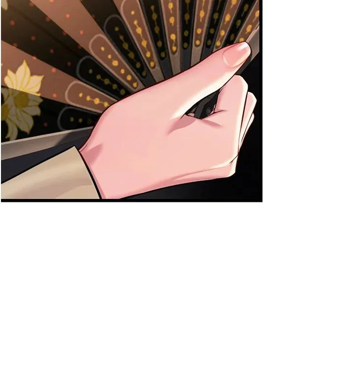 命运:贞洁慾女 第46話-踏入虎婦成群榨陽宴 第148页