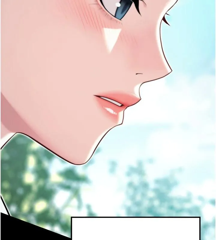 命运:贞洁慾女 第46話-踏入虎婦成群榨陽宴 第16页