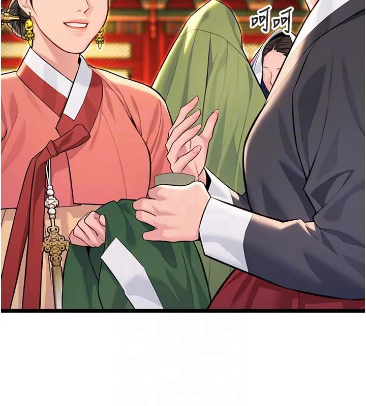 命运:贞洁慾女 第46話-踏入虎婦成群榨陽宴 第116页