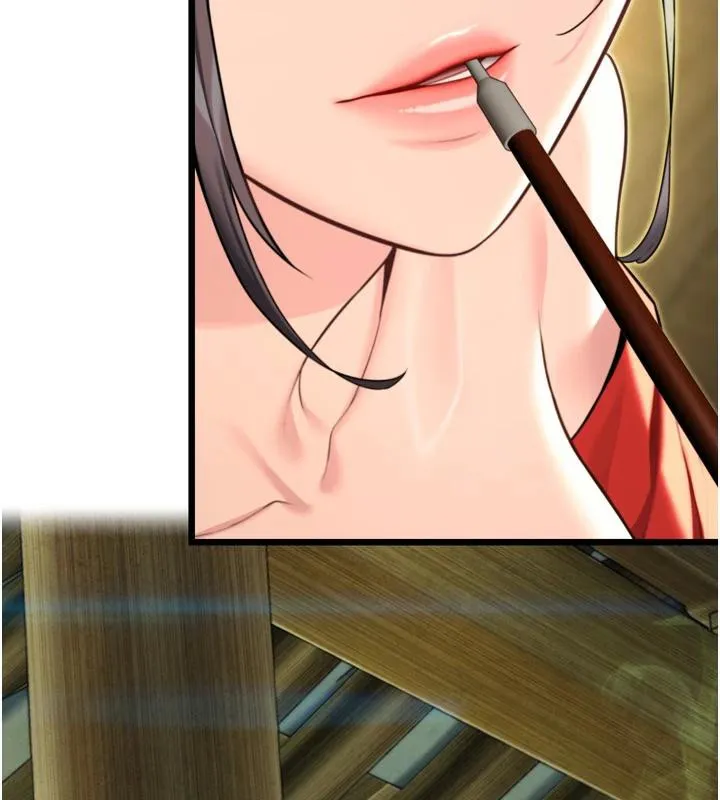 命运:贞洁慾女 第46話-踏入虎婦成群榨陽宴 第68页