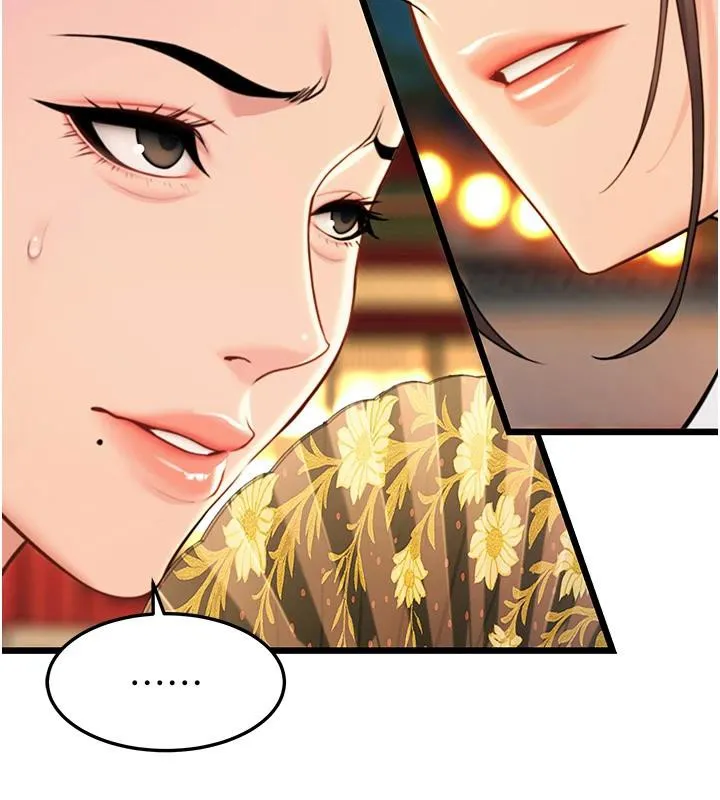 命运:贞洁慾女 第46話-踏入虎婦成群榨陽宴 第158页