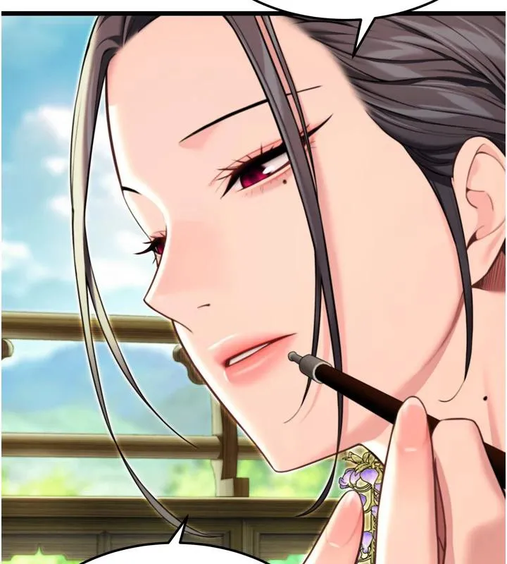 命运:贞洁慾女 第46話-踏入虎婦成群榨陽宴 第72页