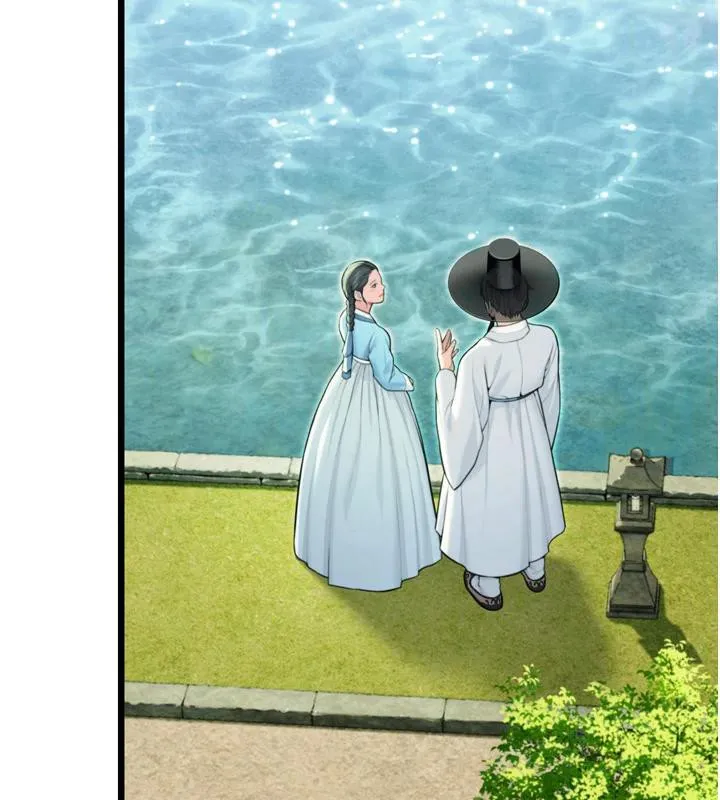 命运:贞洁慾女 第46話-踏入虎婦成群榨陽宴 第64页