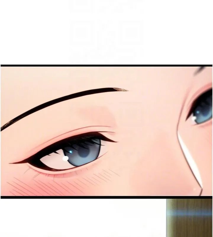 命运:贞洁慾女 第46話-踏入虎婦成群榨陽宴 第76页