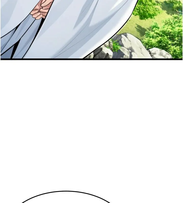 命运:贞洁慾女 第46話-踏入虎婦成群榨陽宴 第55页