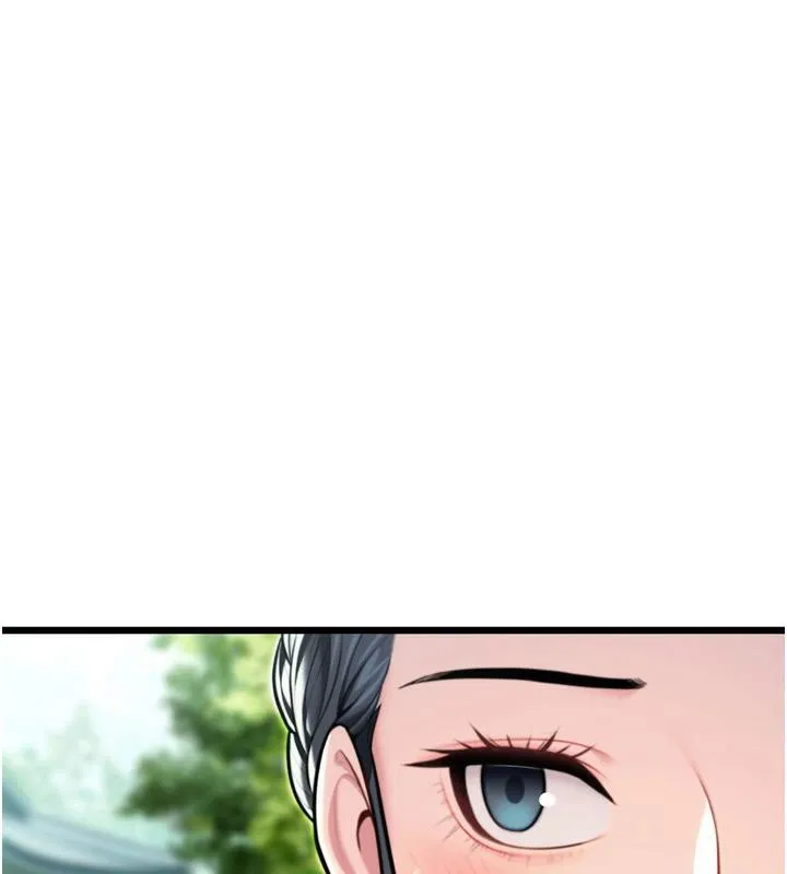 命运:贞洁慾女 第46話-踏入虎婦成群榨陽宴 第39页