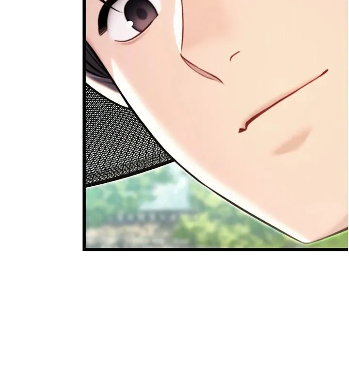 命运:贞洁慾女 第46話-踏入虎婦成群榨陽宴 第44页
