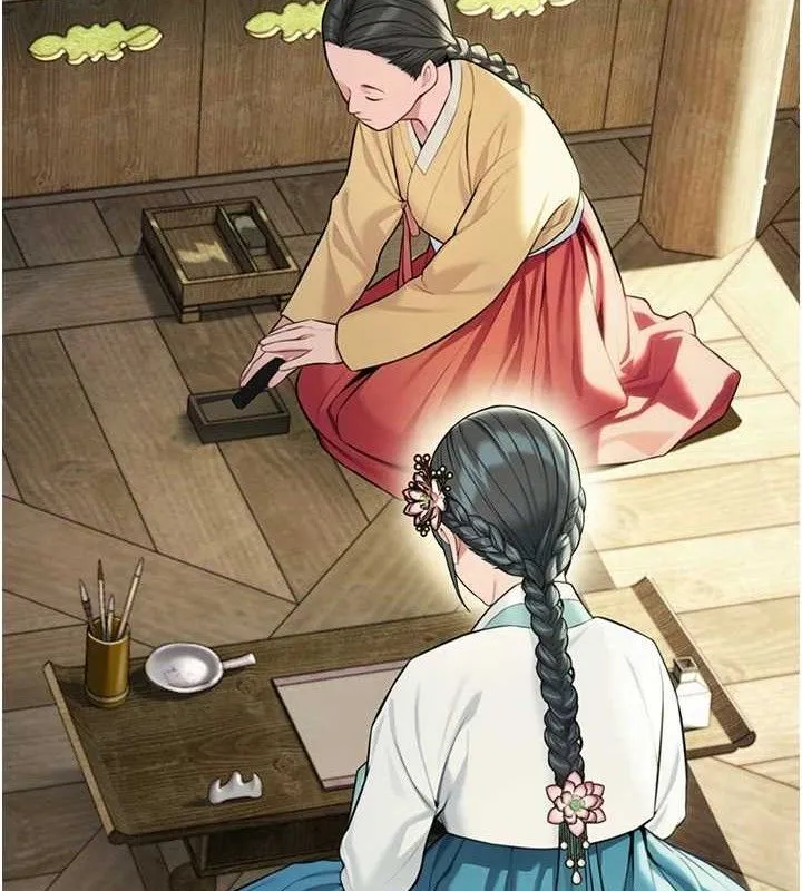 命运:贞洁慾女 第39話-口足聯攻連採男奴白膏 第69页