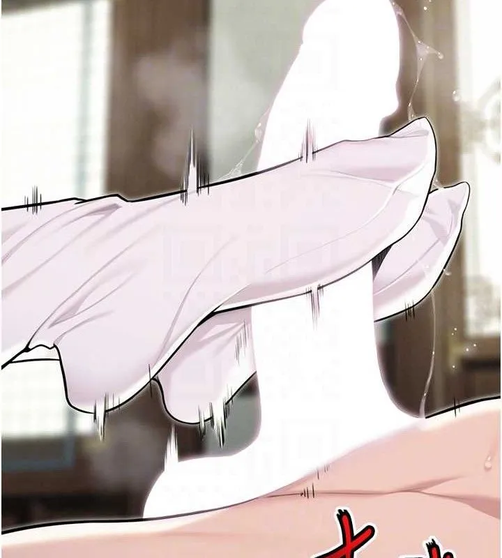 命运:贞洁慾女 第39話-口足聯攻連採男奴白膏 第90页