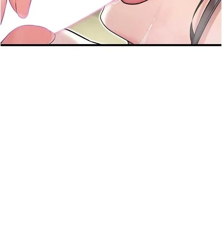 命运:贞洁慾女 第39話-口足聯攻連採男奴白膏 第34页