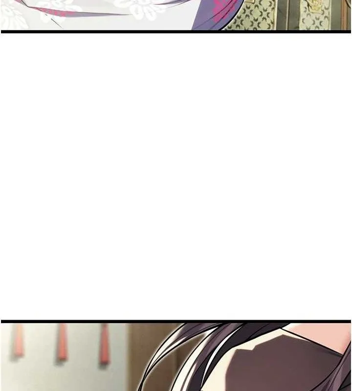 命运:贞洁慾女 第39話-口足聯攻連採男奴白膏 第25页