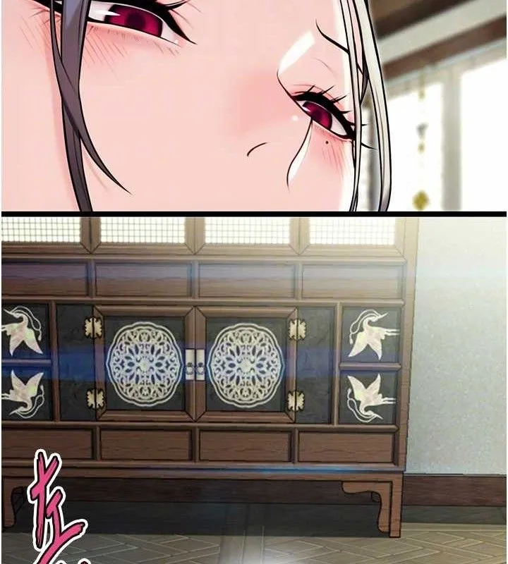 命运:贞洁慾女 第39話-口足聯攻連採男奴白膏 第92页