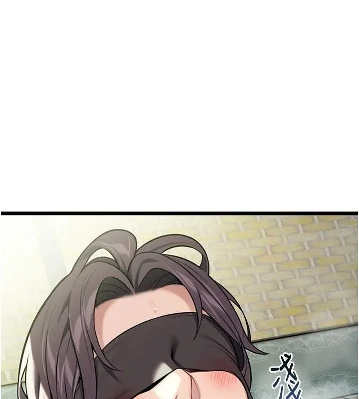 命运:贞洁慾女 第39話-口足聯攻連採男奴白膏 第137页
