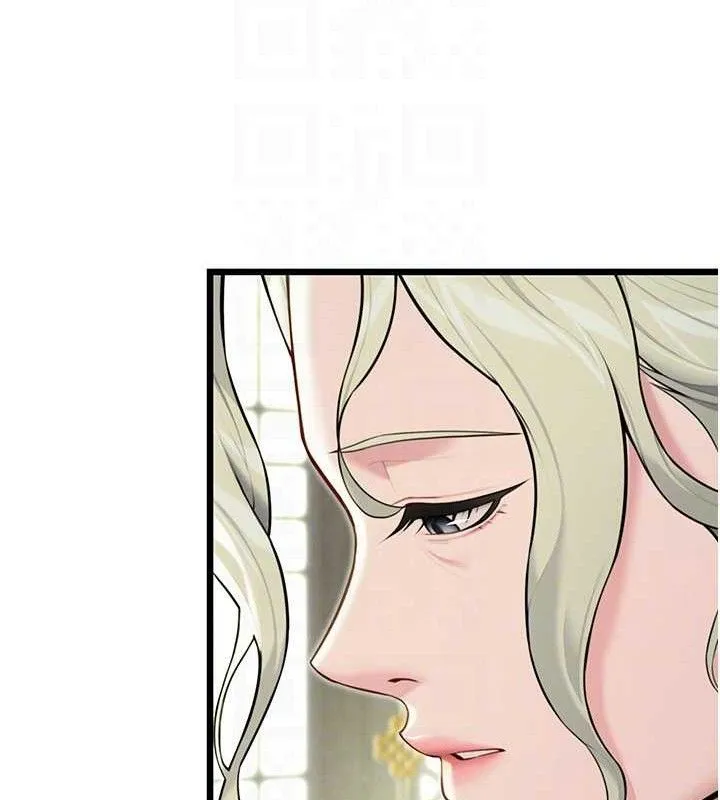 命运:贞洁慾女 第39話-口足聯攻連採男奴白膏 第18页