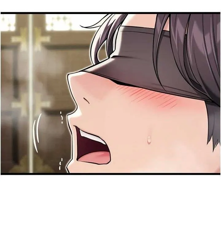 命运:贞洁慾女 第39話-口足聯攻連採男奴白膏 第88页