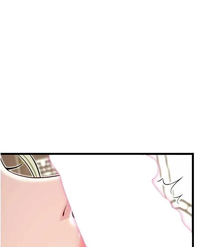 命运:贞洁慾女 第39話-口足聯攻連採男奴白膏 第37页