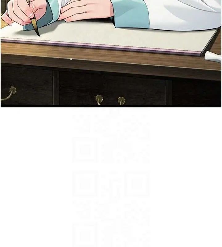 命运:贞洁慾女 第39話-口足聯攻連採男奴白膏 第72页
