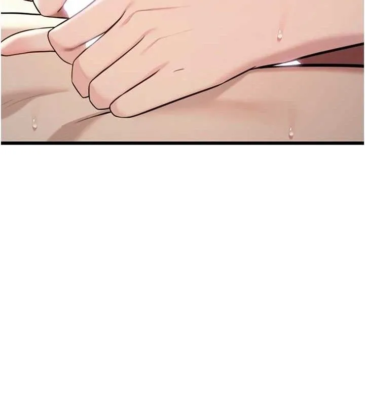 命运:贞洁慾女 第39話-口足聯攻連採男奴白膏 第148页