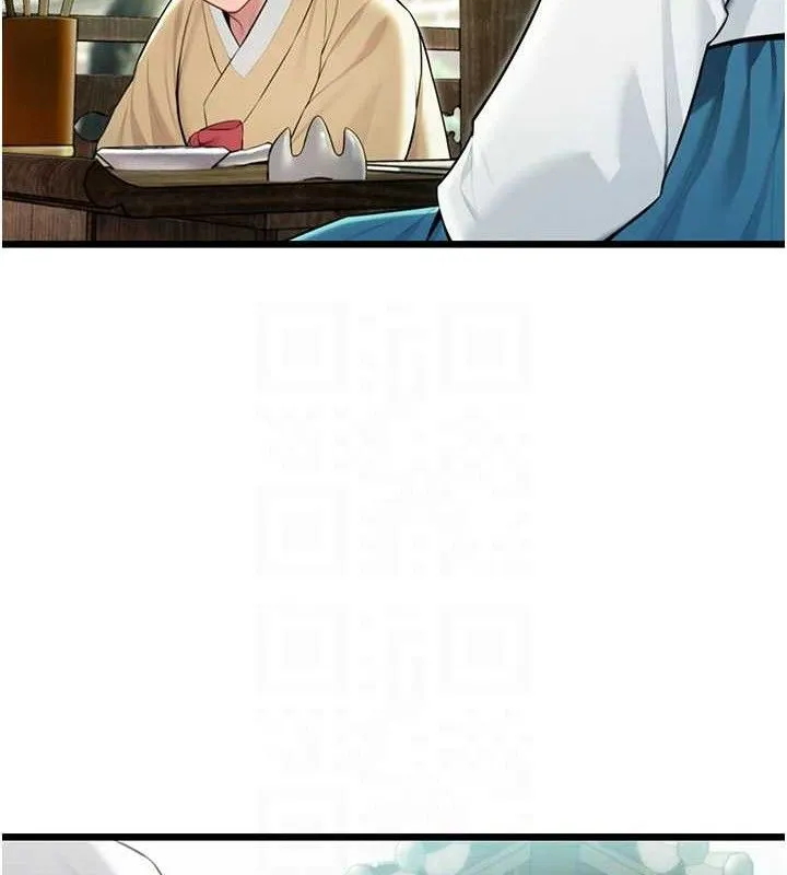命运:贞洁慾女 第39話-口足聯攻連採男奴白膏 第77页