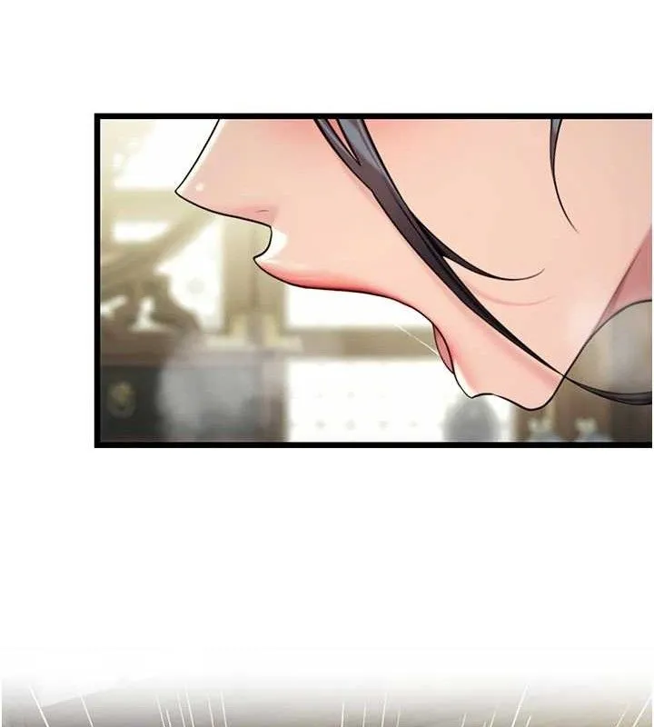 命运:贞洁慾女 第39話-口足聯攻連採男奴白膏 第149页