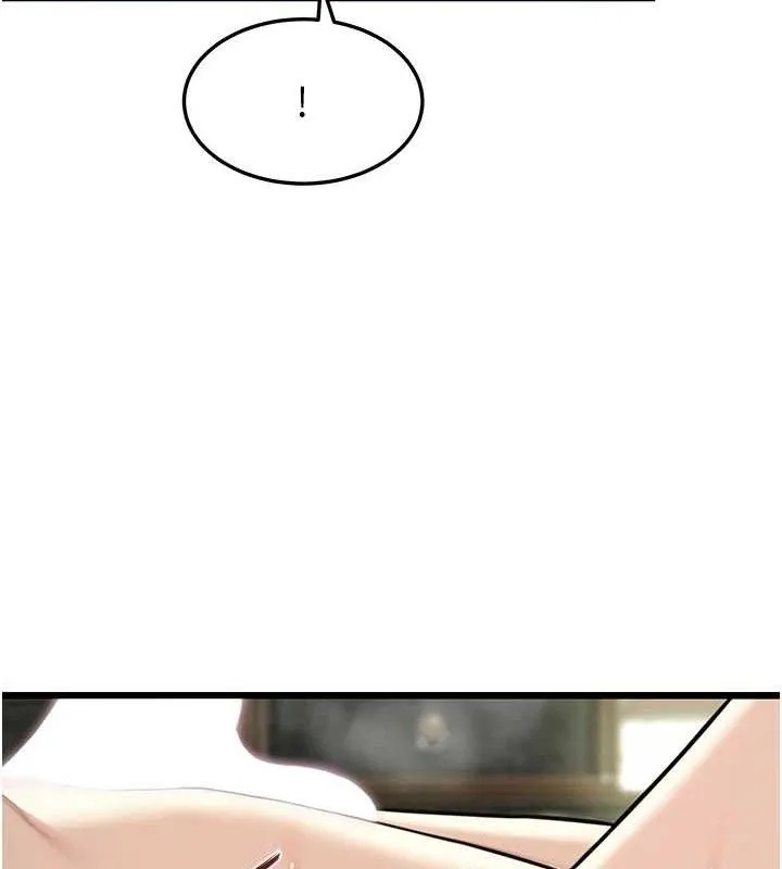 命运:贞洁慾女 第39話-口足聯攻連採男奴白膏 第145页