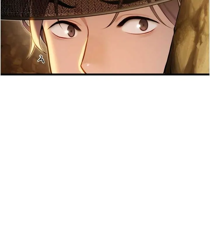 命运:贞洁慾女 第19話-火烤下體初體驗 第12页