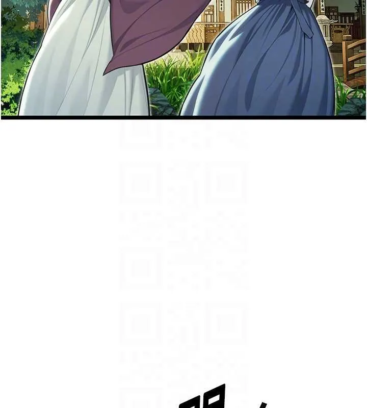 命运:贞洁慾女 第60話-月夜枕濕處女水 第72页