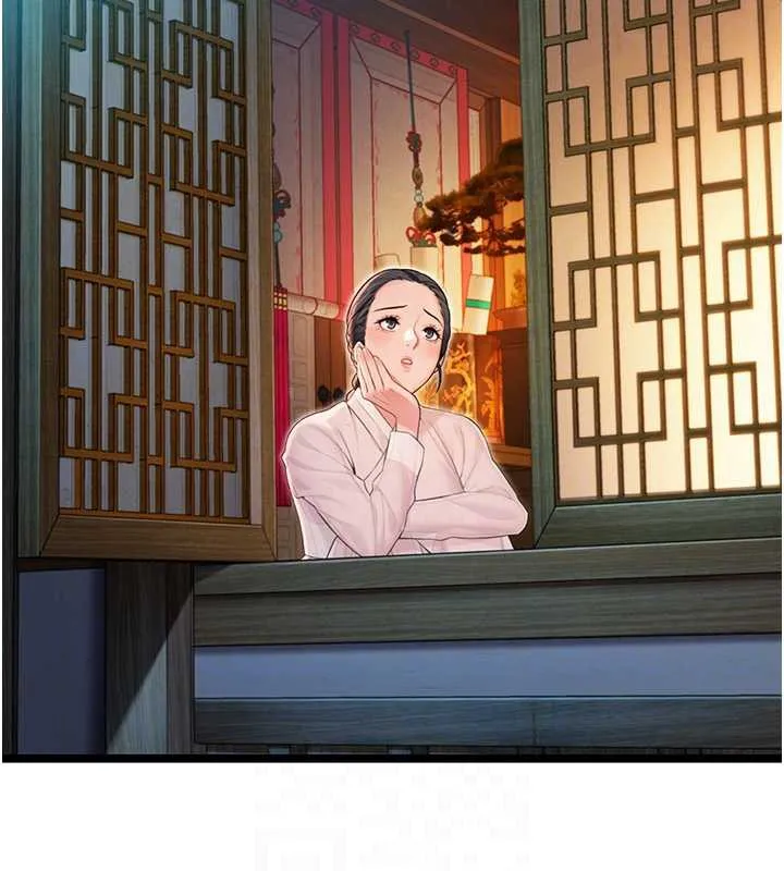 命运:贞洁慾女 第60話-月夜枕濕處女水 第100页