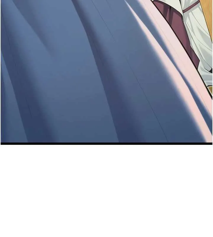 命运:贞洁慾女 第60話-月夜枕濕處女水 第22页